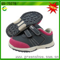 Chaussures Casaual pour enfants 2016 New Arrive (GS-71847)